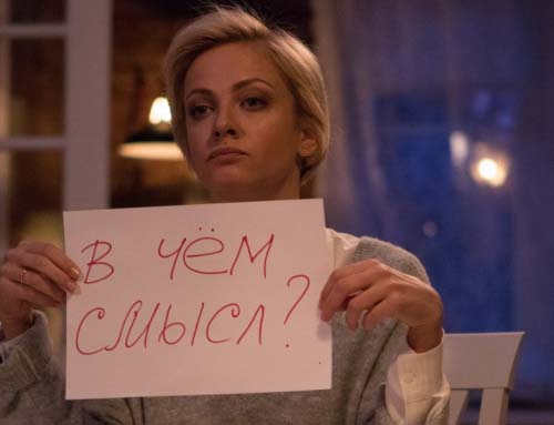 2019 год - Фильм Боевой ангел 2019 2019 год - Фильм «Боевой ангел» 2019. Актеры, дата выхода в России, смотреть трейлер на русском