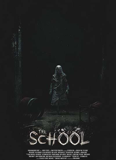 Школа (2018) постер
