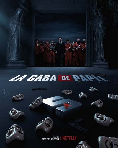 Бумажный дом (2021) постер