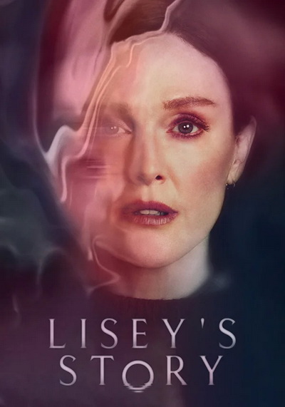 История Лизи (2021) постер