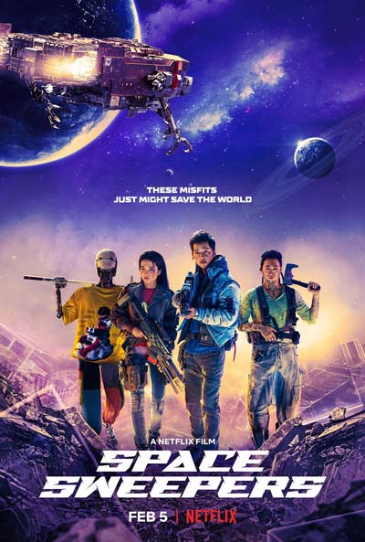 Космические чистильщики (2021) постер