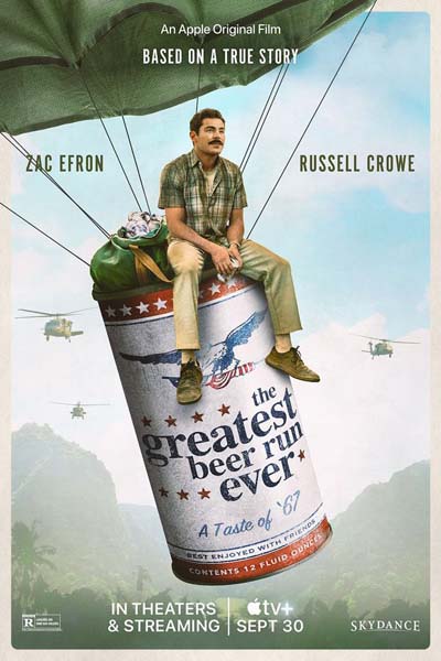 За пивом! (2022) постер