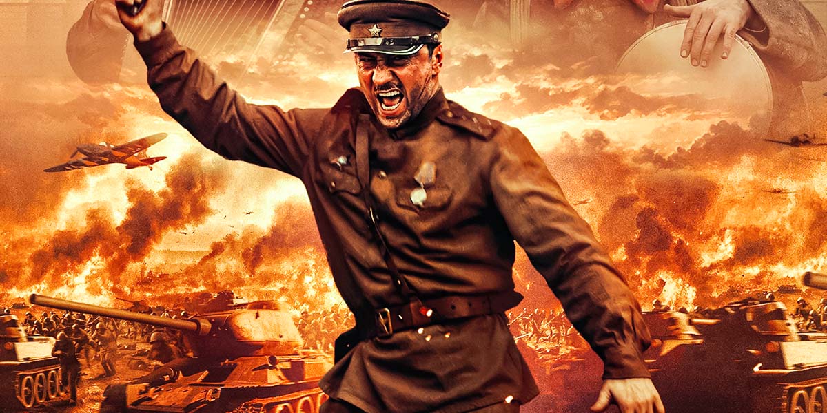 Лучшие новые военные фильмы 2025