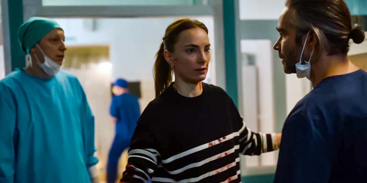 Сериал 