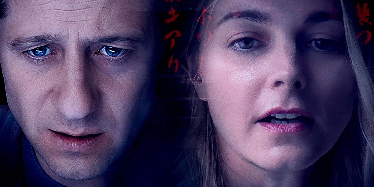 Фильм "Подмена" (2025) Постер В Рейтинге