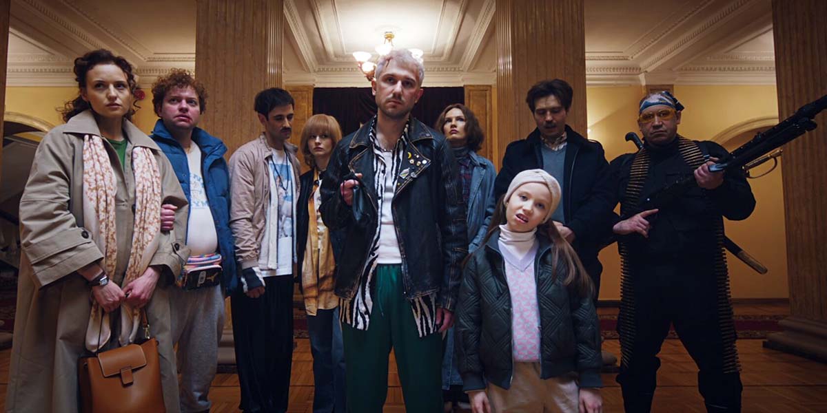 Фильм "Качели" (2025) Постер В Рейтинге