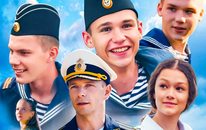 Фильм 