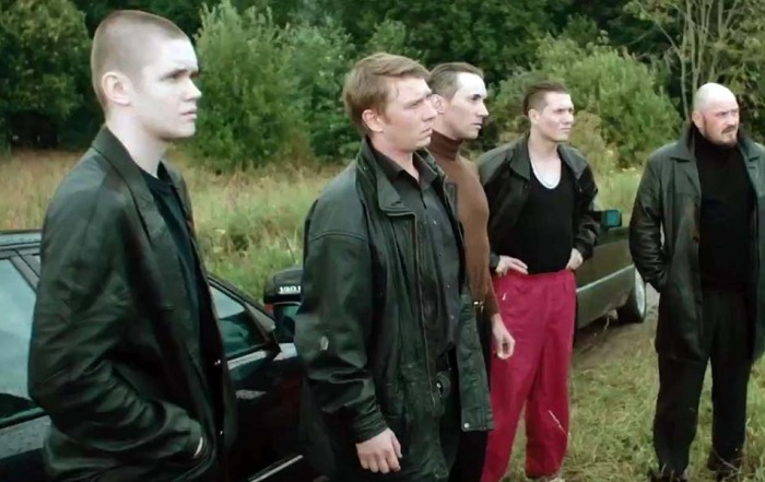 Сериал 